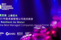 mmexport1599055160642