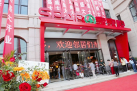 mmexport1599795420746