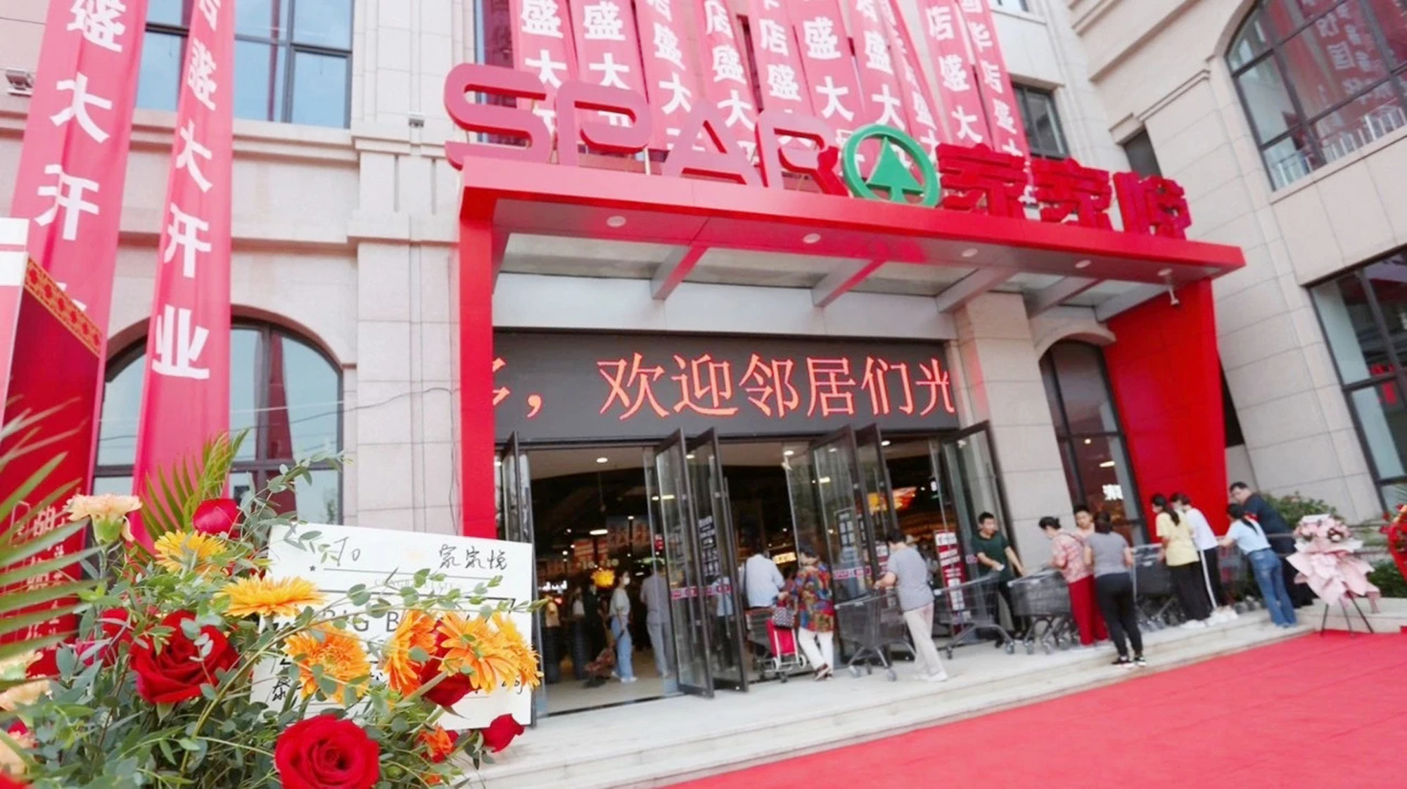 mmexport1599795420746