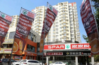 mmexport1600419540126