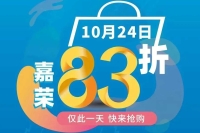 d7a87cce9004d0dbe8f0fdf55142