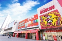 f7b3462803cadd34980682b71674158e