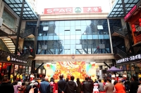 971af62276d58e69e35a1a5114f843a6