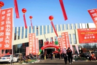 a379ca5992dd07936b46aa8d1b420561