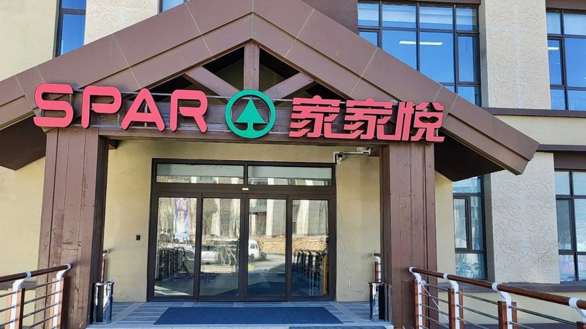 33a8628215365b6aff6258c7b97e13da