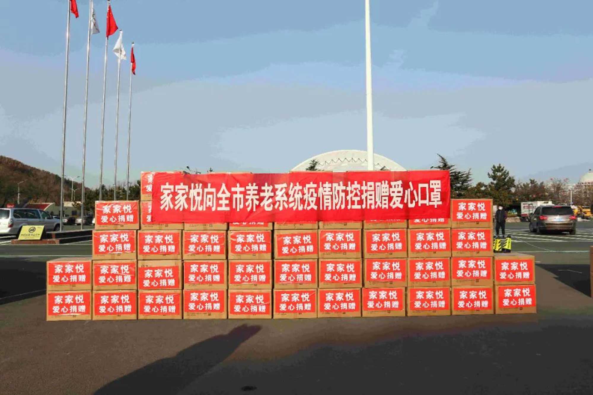 df06a01cea436d5b52de93661c718c42