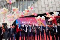 9c4585c8e5258347618207fd92003792