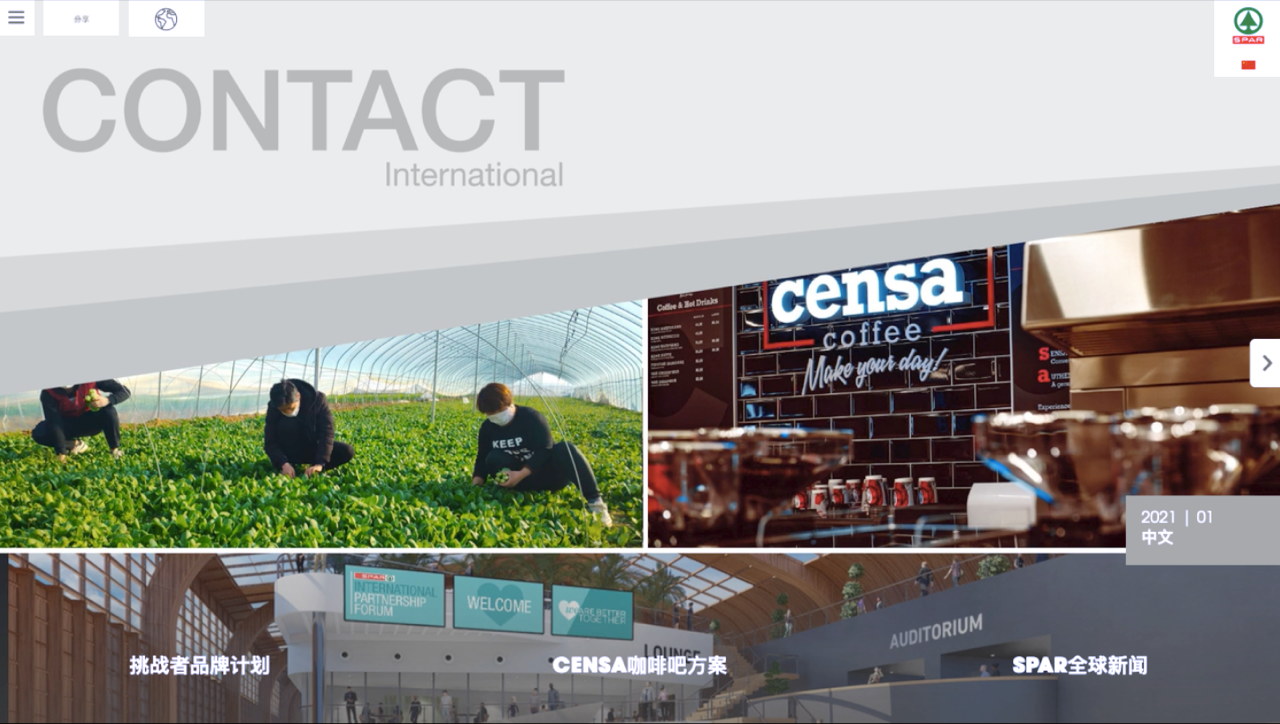 18176c4d7c549b593728b909c4cfea7a