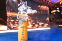 5e9c8306eb0dd046d07a7adca1e1a05f