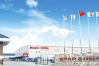 e864c2f771ed2716f2139ca1074336b8