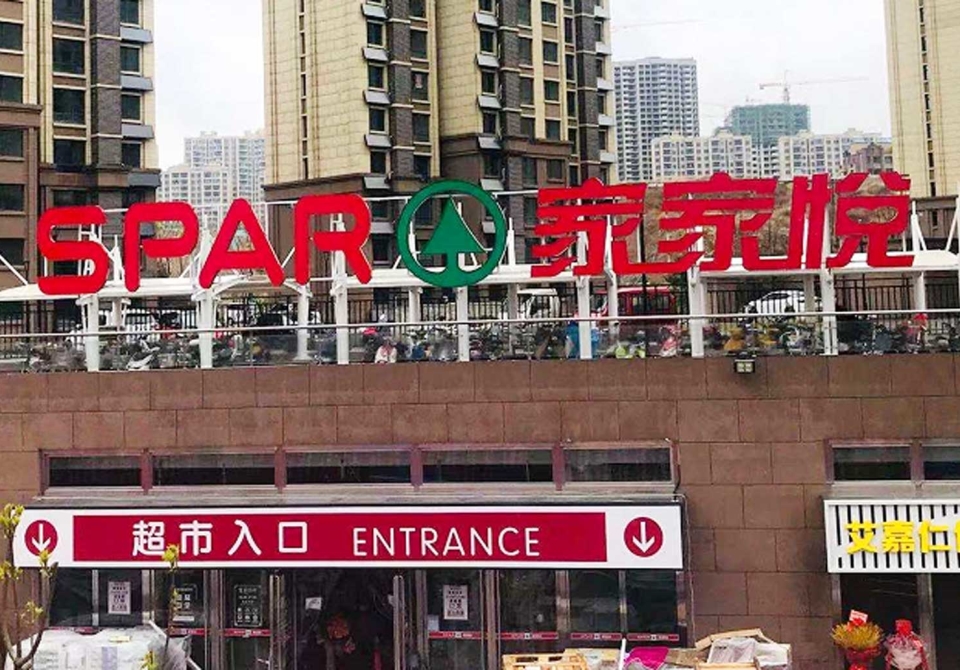 1d81f72fc701b4a3b6c857a4a31c41c0