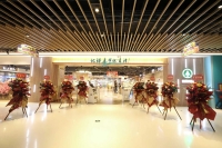 1ea7c58039eb9324aa535385d794936e