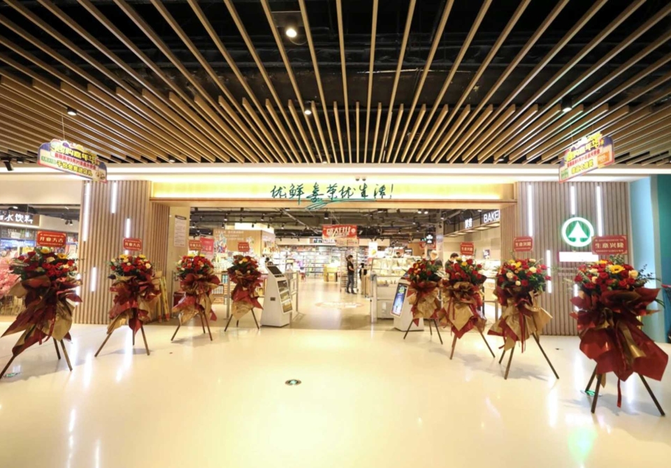 1ea7c58039eb9324aa535385d794936e