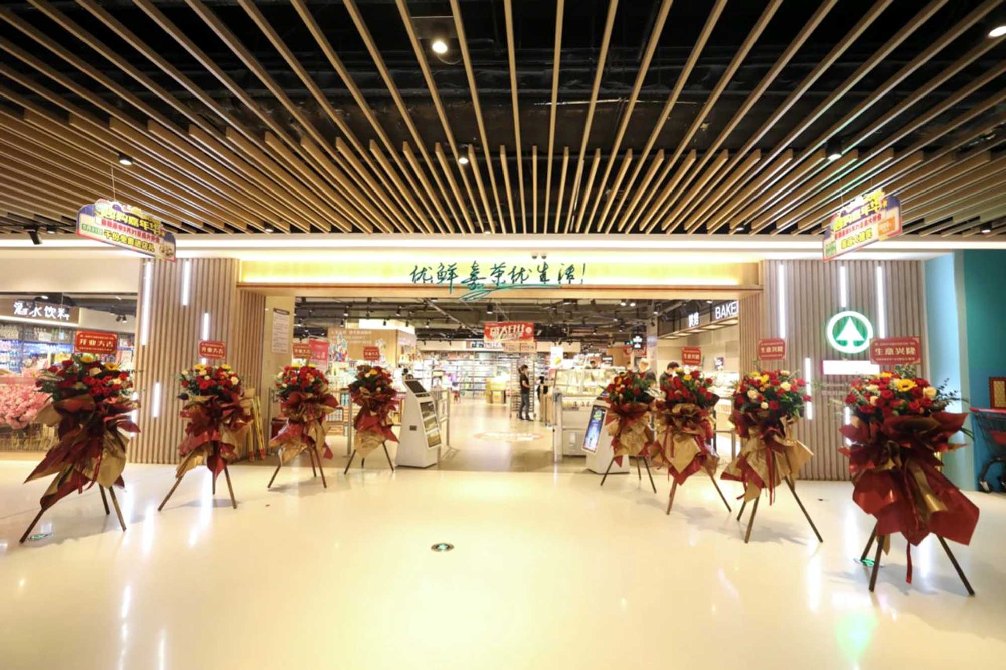 1ea7c58039eb9324aa535385d794936e