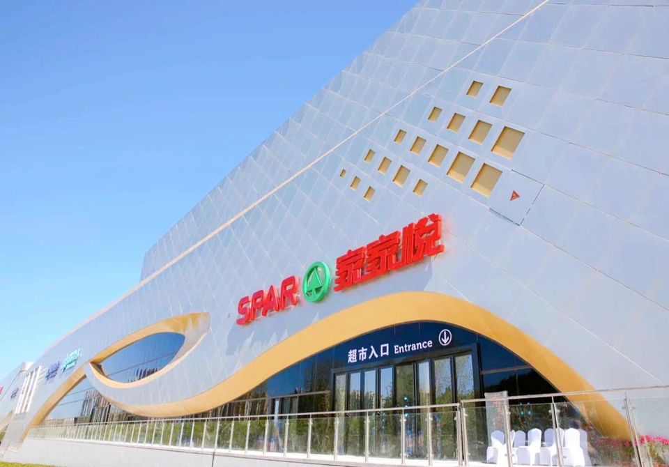 01f5e7bd327eba09413ba579976f90ea