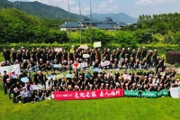 f030b9a5b9eba44d80f9168777c9d716