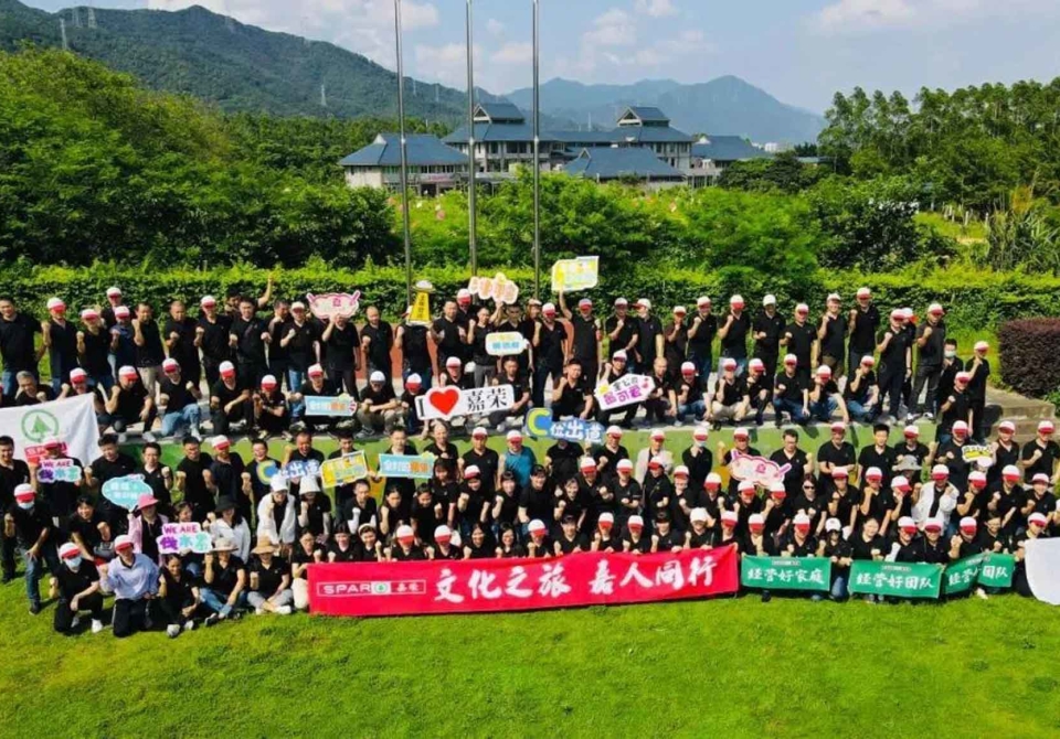 f030b9a5b9eba44d80f9168777c9d716