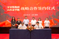 799da2a985c3490bee8b6adf3733107b