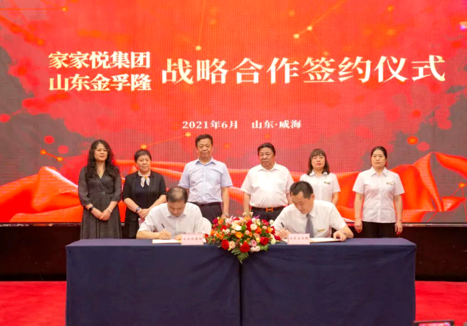 799da2a985c3490bee8b6adf3733107b