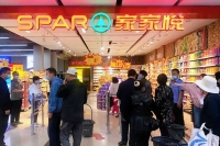 04bf38245f6d1e5afeb3fb68cd0a2815