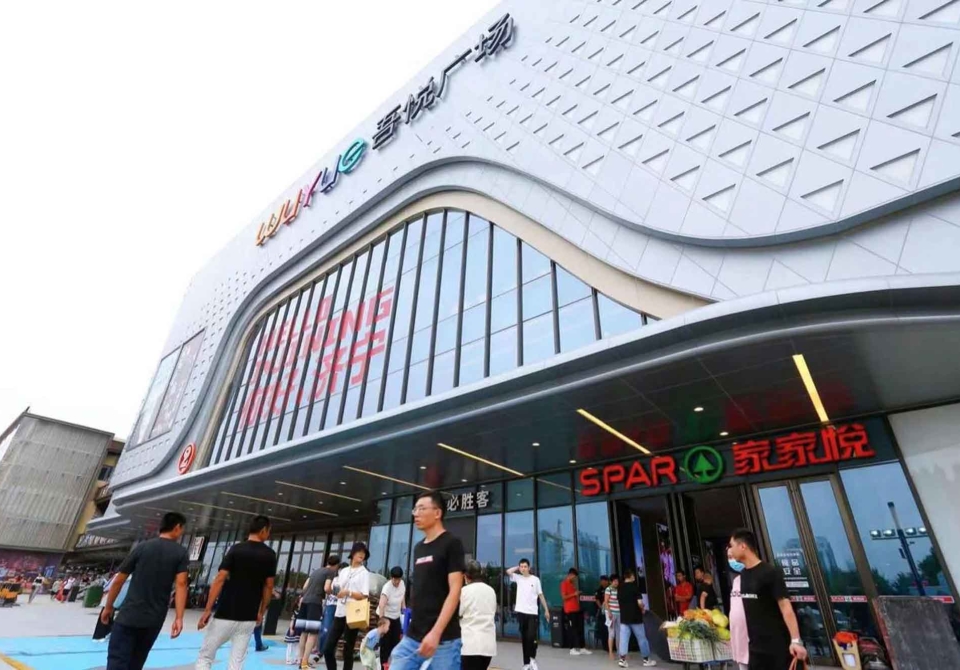 a723c53d17b005512211832abaa9ee69