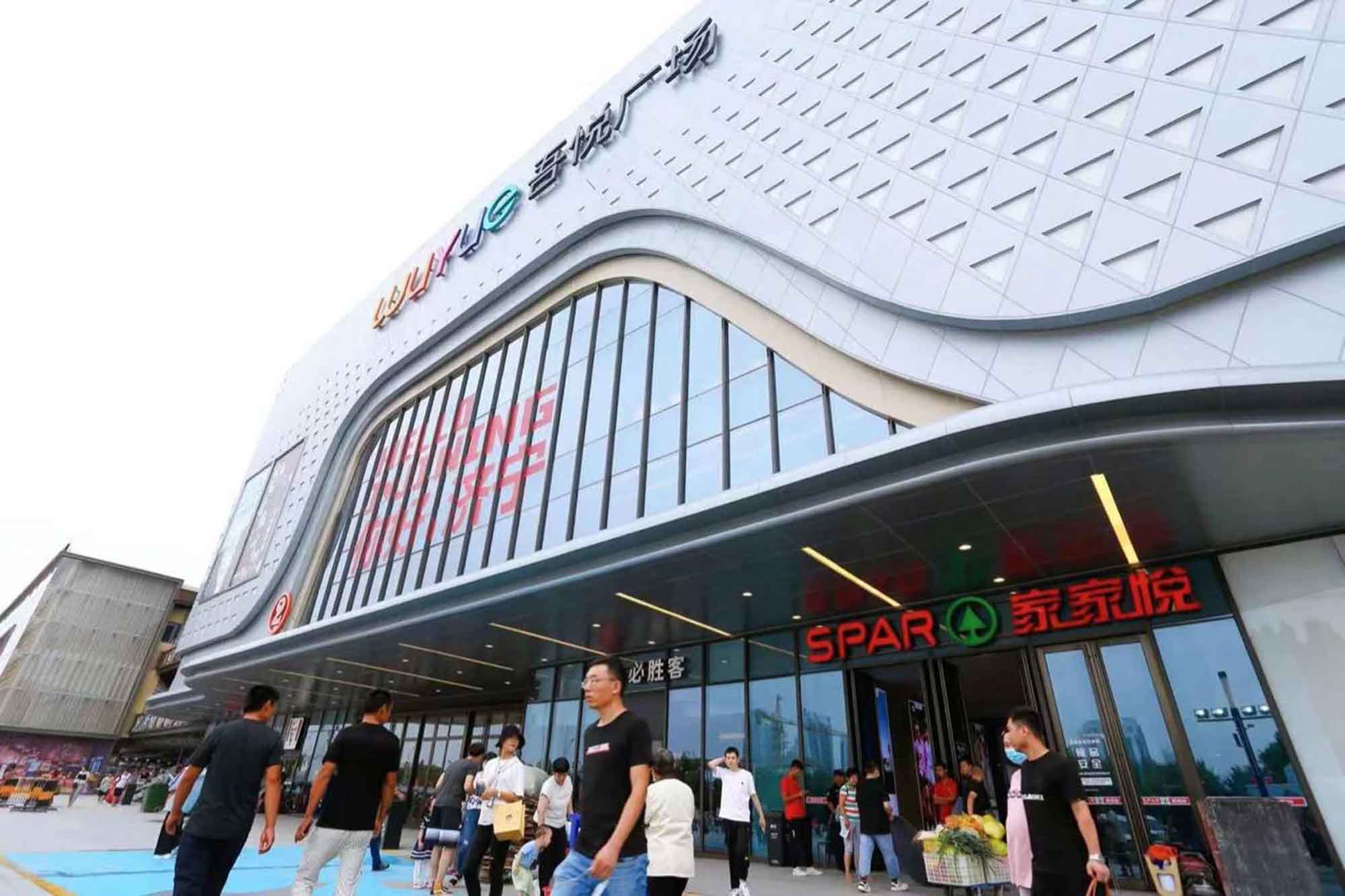 a723c53d17b005512211832abaa9ee69