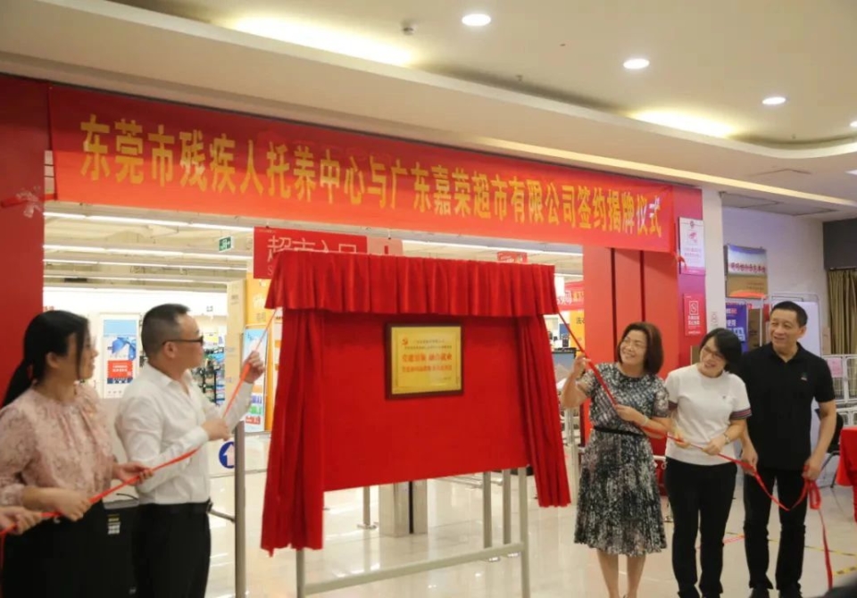 39b2ae1ab72cc4528c694727feb30664的副本