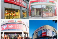 2b6f50c46480f39a60b49a9cb90c6ebc