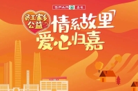 50c96f376a452783d103e4189da597f7