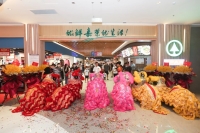 ae0028b3fde6b0d429ac3385dadfb3eb