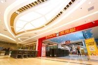 5a9ca2474927df4aea1b3895997fb8b1