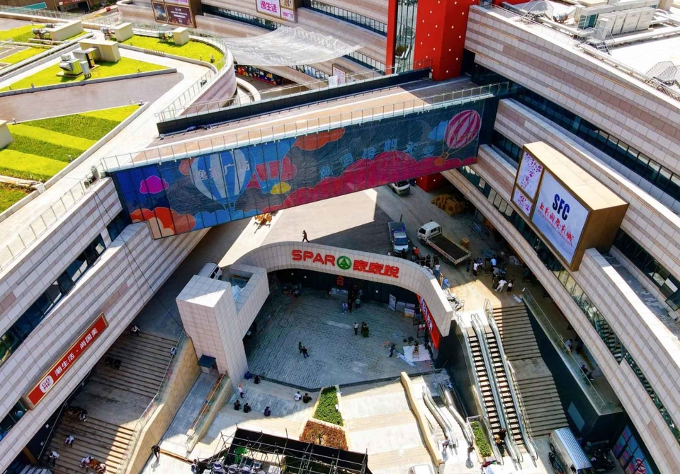 宜家玻璃--厨房日用