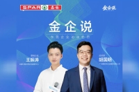 111630894032_.pic_hd