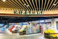 f7403d0034662ee2c462eec1daa2d03b