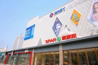 871e572925f5792e02c888acb4fd5ae9