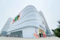 0091d70878134724c4c523dc2b780e12