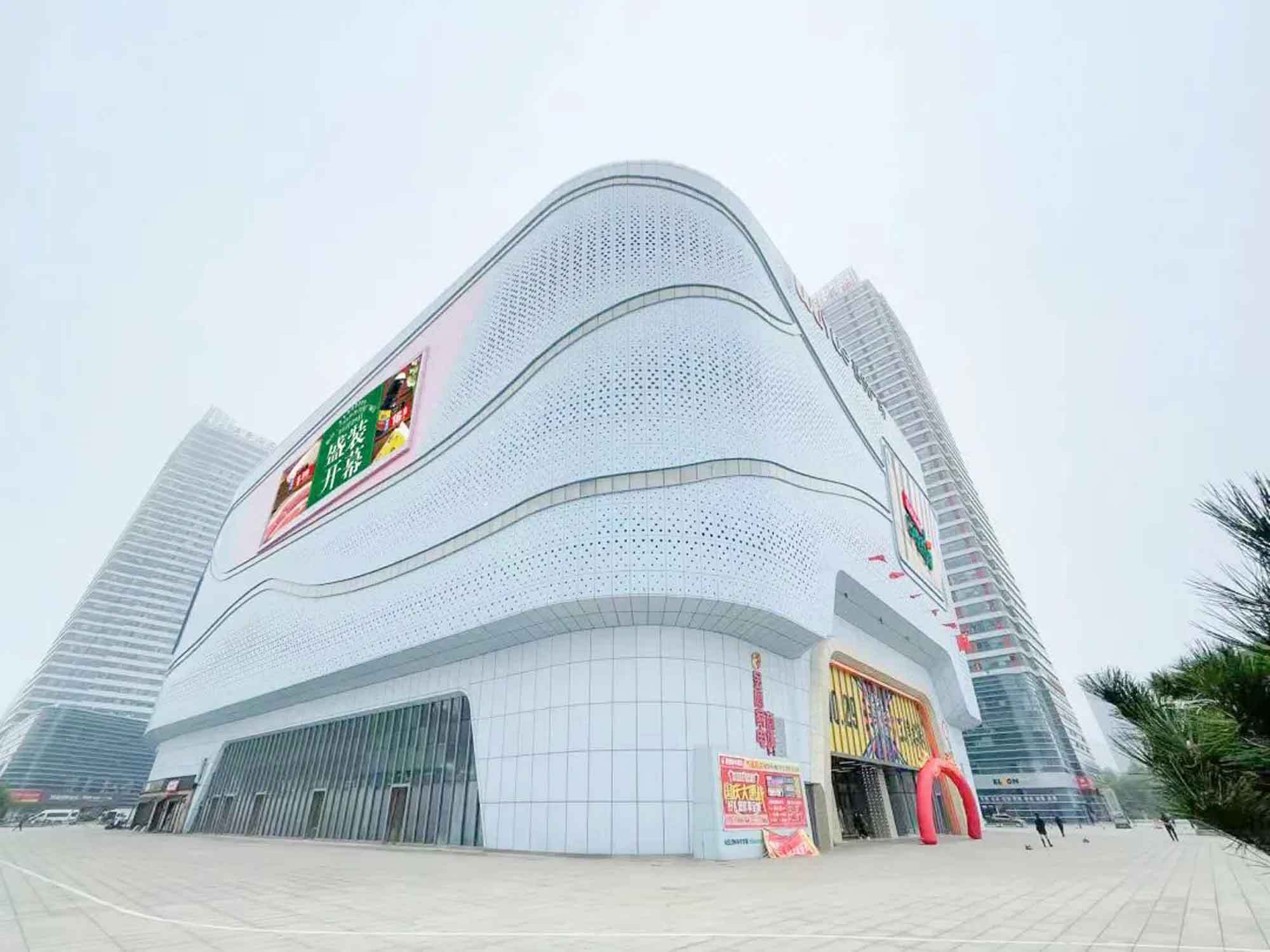 0091d70878134724c4c523dc2b780e12