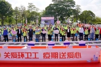 caaad446874ec5a62aa4c3581b36a81f