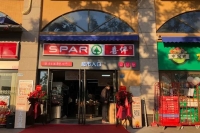 cbb1307f15dcfc2d393523d076ee11eb