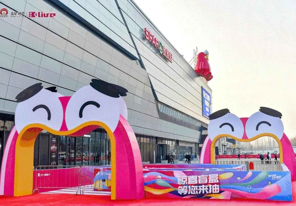 056328d0e4dd96c2fa72ef8323e1d235