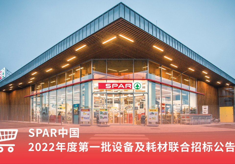 ES_Krieg_Ulrichsberg-01