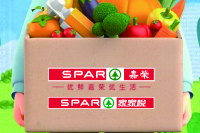 箱子_画板 1 副本 2-04-04