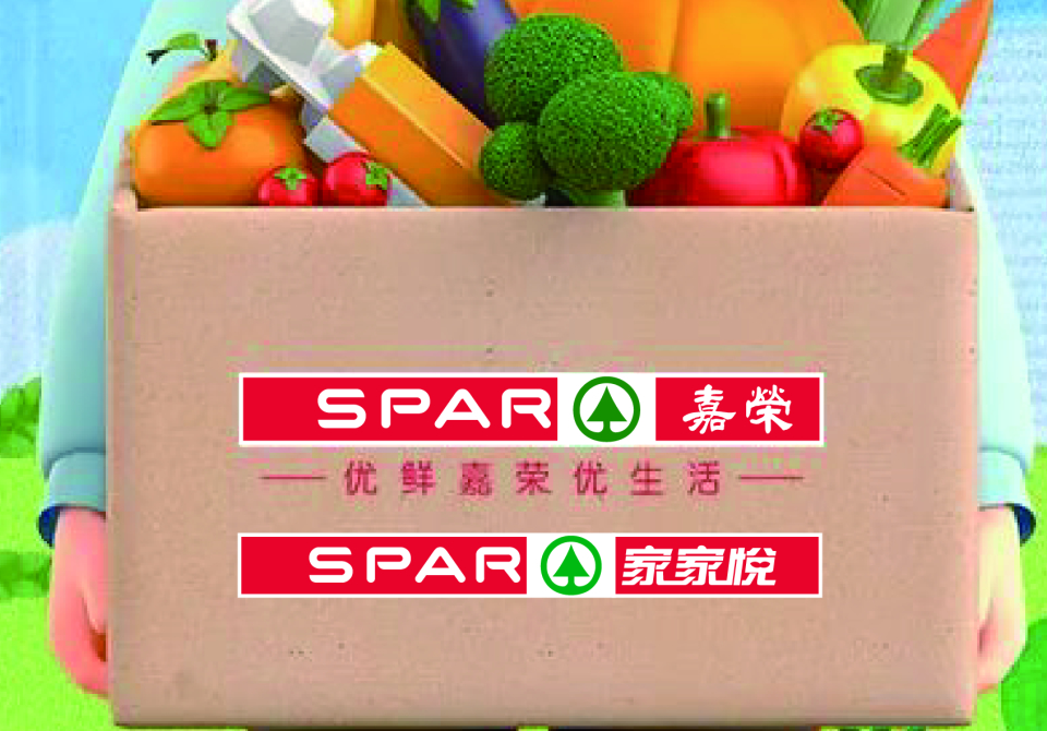 箱子_画板 1 副本 2-04-04