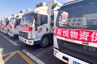 12d9550f595e8d82aba4826702d44a5