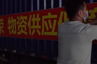 86aaf6ae3a55bea1c0d578e02a43e78