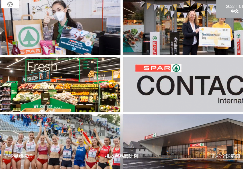 c3cc9fae427a8cf6dbdc9bad565a59b