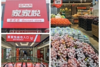 80ebba0e8748c9413e323bfa8e74f0c3