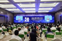 2ef0ac7cb9902b0e25d6809da6aa8c5d