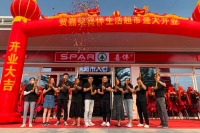 1416eafd2d9500c7a39e0a9a07b8582c