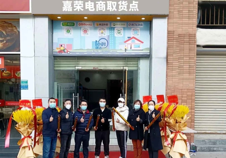 微信图片_20230103104039